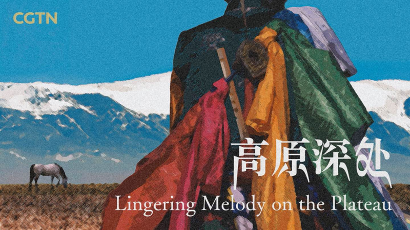 Lingering_Melody__Immersing_in_Xizang_s_Traditional_Culture_____poster - 🌍NewspaperAmigo – Your Global News Buddy 🗞️ Lingering_Melody__Immersing_in_Xizang_s_Traditional_Culture____ video poster