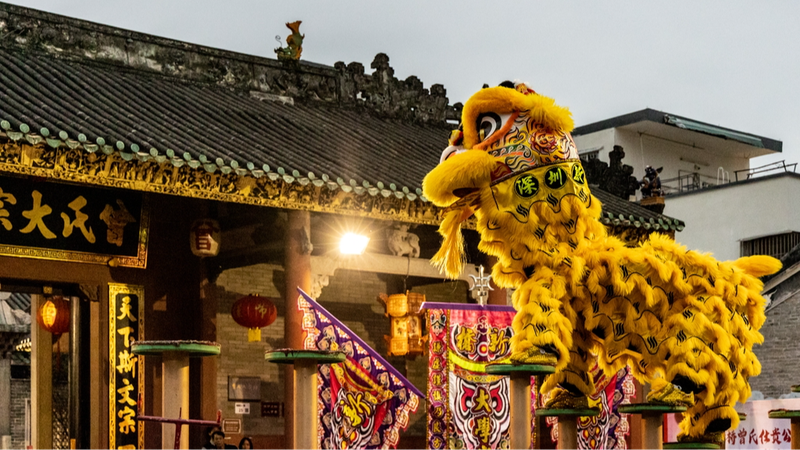 Lion_Dance_Revives_Tradition_at_Shenzhen_s_Zeng_Ancestral_Hall___ - 🌍NewspaperAmigo – Your Global News Buddy 🗞️ Lion_Dance_Revives_Tradition_at_Shenzhen_s_Zeng_Ancestral_Hall___