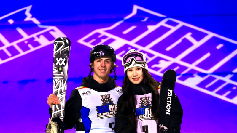 __Liu_Mengting_Soars_to_First_Freeski_Big_Air_World_Cup_Victory_
