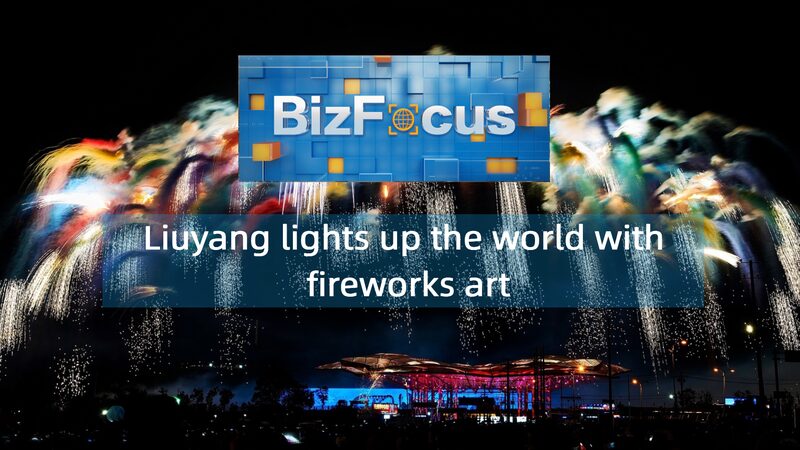 __Liuyang_Ignites_Global_Fireworks_Art_with_1_400_Year_Legacy video poster