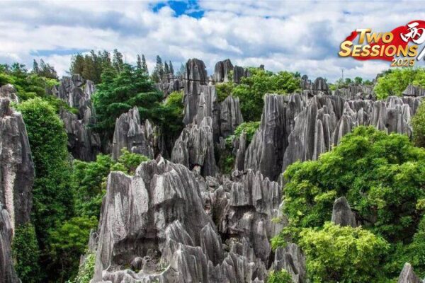 🌄 Live: Explore Shenjian Stone Forest’s Mystical Karst Wonders in Guangxi! __Live__Explore_Shenjian_Stone_Forest_s_Mystical_Karst_Wonders_in_Guangxi_ video poster