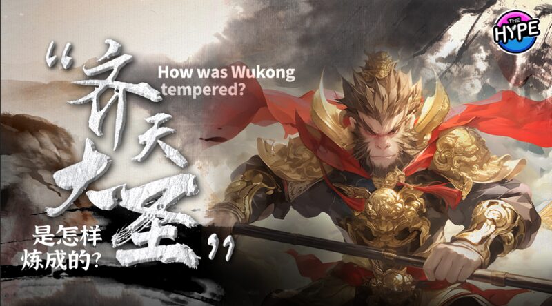 Live_on__THE_HYPE___Dive_into__Black_Myth__Wukong__and_the_Monkey_King_s_Legend_____poster - 🌍NewspaperAmigo – Your Global News Buddy 🗞️ __Live_on__THE_HYPE___Dive_into__Black_Myth__Wukong__and_the_Monkey_King_s_Legend____ video poster