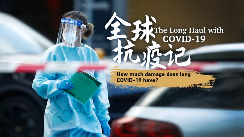 Long_COVID_s_Hidden_Toll__Stories_of_Struggle_and_Resilience___ video poster