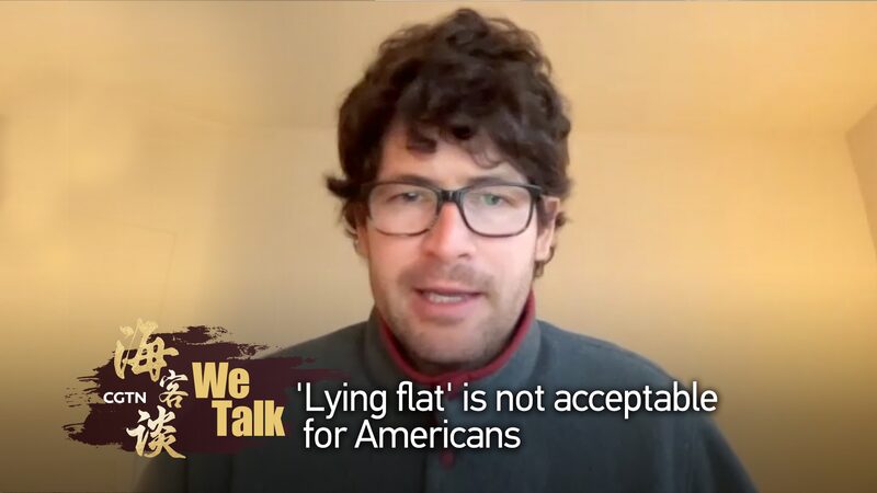 Long_COVID_s_Silent_Crisis__Millions_Jobless__Voices_Ignored____poster - 🌍NewspaperAmigo – Your Global News Buddy 🗞️ Long_COVID_s_Silent_Crisis__Millions_Jobless__Voices_Ignored___ video poster