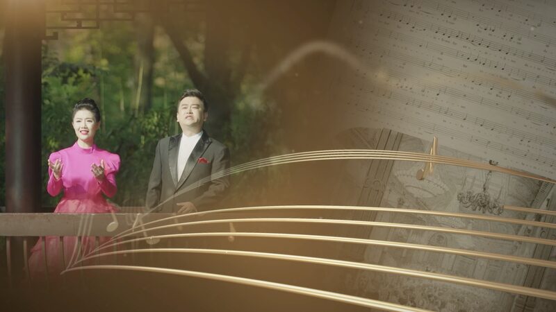 __Lost_French_Melodies_Find_New_Life_in_China__ video poster