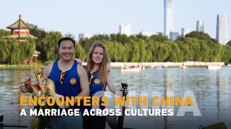 Love_Beyond_Borders__How_a_US_China_Couple_Bridges_Cultures____poster - 🌍NewspaperAmigo – Your Global News Buddy 🗞️ Love_Beyond_Borders__How_a_US_China_Couple_Bridges_Cultures___ video poster