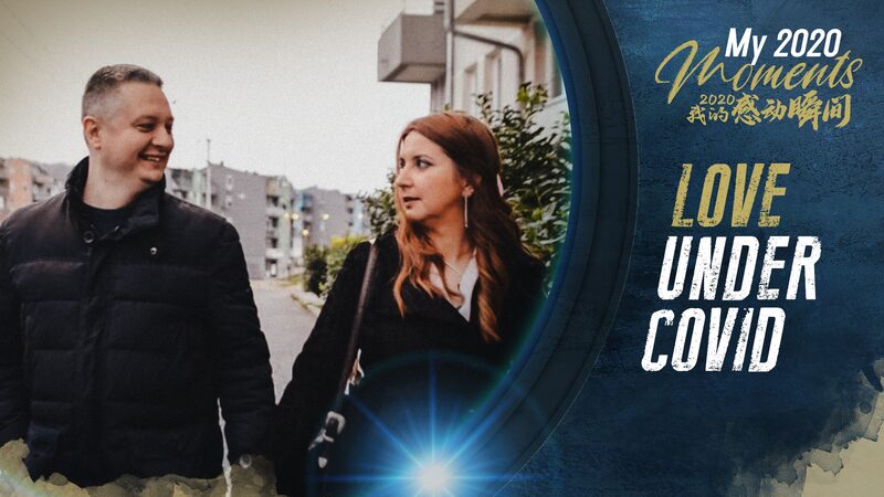 Love_in_the_Time_of_COVID__Dejan_s_Battle_as_Serbia_s_First_COVID_19_Patient video poster