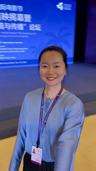 Lucy_at_HIIFF__Spotlight_on_China_ASEAN_Film_Synergy____poster - 🌍NewspaperAmigo – Your Global News Buddy 🗞️ __Lucy_at_HIIFF__Spotlight_on_China_ASEAN_Film_Synergy___ video poster