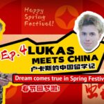 Lukas_Masters_Kung_Fu___Hanfu_in_Spring_Festival_Shenanigans___ video poster