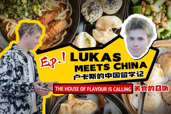 Lukas in China: From Sandwiches to Flavor Adventures 🥪🌏 Lukas_in_China__From_Sandwiches_to_Flavor_Adventures___ video poster