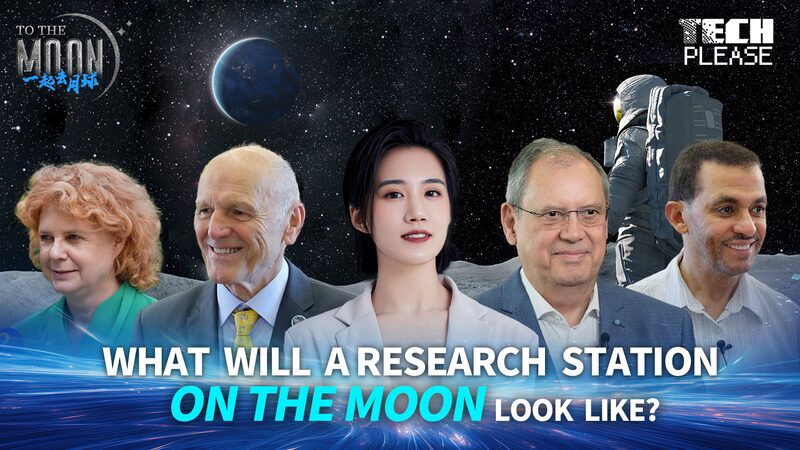 __Lunar_Living__Inside_the_Future_Moon_Research_Station video poster