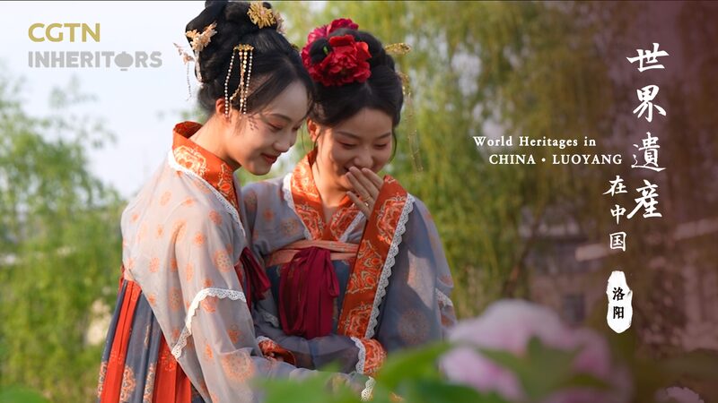 Luoyang_Peonies_Bloom__Spring_s_Royal_Spectacle____poster - 🌍NewspaperAmigo – Your Global News Buddy 🗞️ Luoyang_Peonies_Bloom__Spring_s_Royal_Spectacle___ video poster