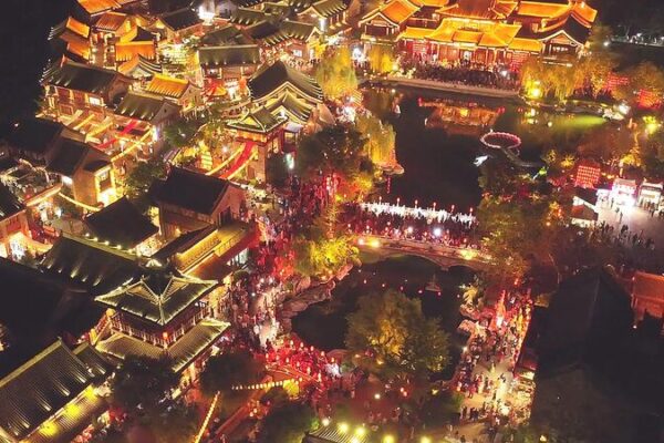 Luoyi_Ancient_City_Lights_Up_with_Mid_Autumn_Magic___ video poster