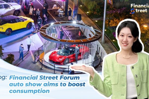Luxury Rides & Mega Deals Rev Up Beijing’s Financial Street Forum 🚗💸 Luxury_Rides___Mega_Deals_Rev_Up_Beijing_s_Financial_Street_Forum___ video poster
