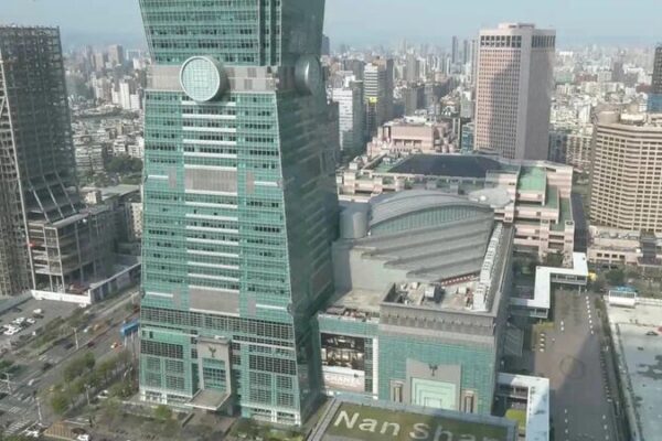 M7.3 Earthquake Hits Taiwan Waters: Live Updates 🌊🌍 M7_3_Earthquake_Hits_Taiwan_Waters__Live_Updates___ video poster