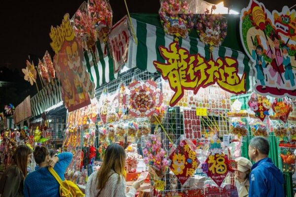 Macao Bets on Economic Growth in Year of the Dragon 🐉📈 Macao_Bets_on_Economic_Growth_in_Year_of_the_Dragon___