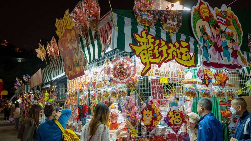 Macao_Bets_on_Economic_Growth_in_Year_of_the_Dragon___
