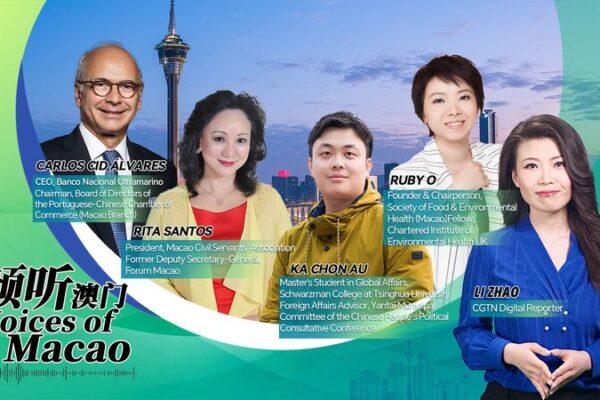 Macao Celebrates 25 Years: Voices Shaping a Cultural Hub 🌟 Macao_Celebrates_25_Years__Voices_Shaping_a_Cultural_Hub__ video poster