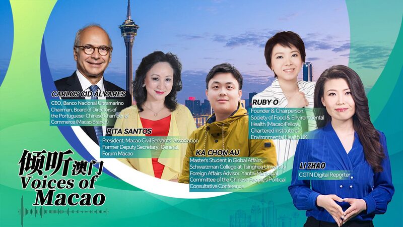 Macao_Celebrates_25_Years__Voices_Shaping_a_Cultural_Hub___poster - 🌍NewspaperAmigo – Your Global News Buddy 🗞️ Macao_Celebrates_25_Years__Voices_Shaping_a_Cultural_Hub__ video poster