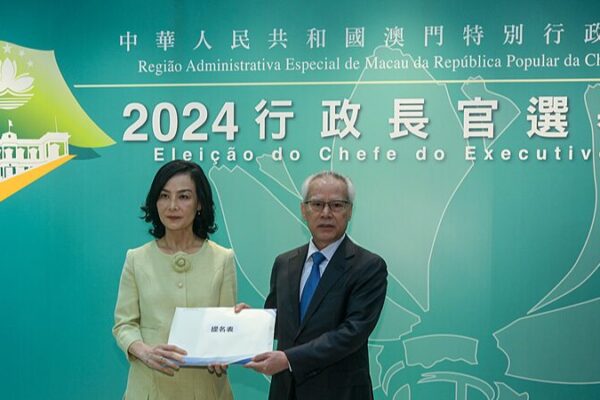 Macao Confirms Sam Hou Fai as Sole Chief Executive Candidate 🗳️ Macao_Confirms_Sam_Hou_Fai_as_Sole_Chief_Executive_Candidate___