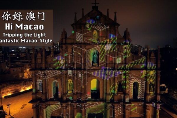 Macao Lights Up the Night with Dazzling Visual Spectacle 🌟✨ Macao_Lights_Up_the_Night_with_Dazzling_Visual_Spectacle___ video poster