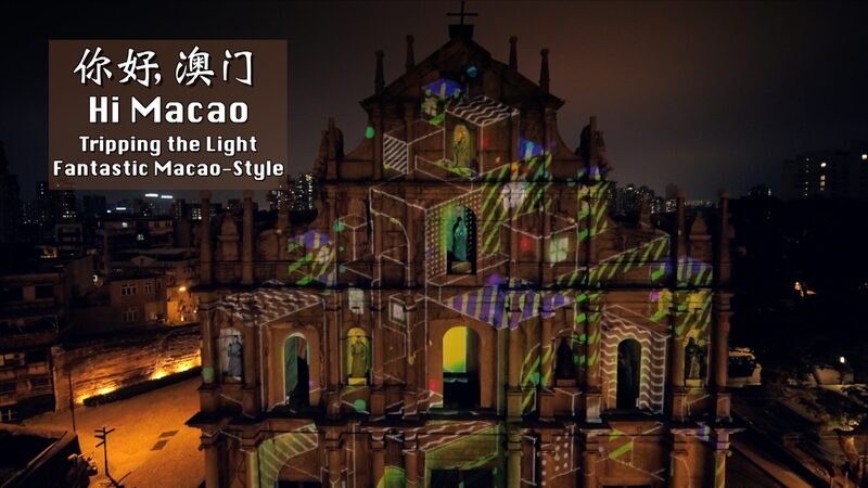 Macao_Lights_Up_the_Night_with_Dazzling_Visual_Spectacle___ video poster