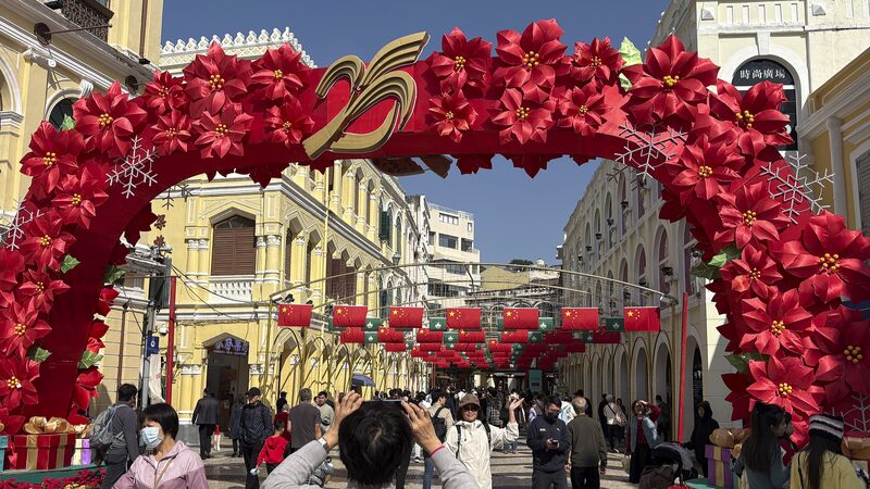 Macao_Supercharges_Tech_Innovation_with_Hengqin_Partnership__ - 🌍NewspaperAmigo – Your Global News Buddy 🗞️ Macao_Supercharges_Tech_Innovation_with_Hengqin_Partnership__