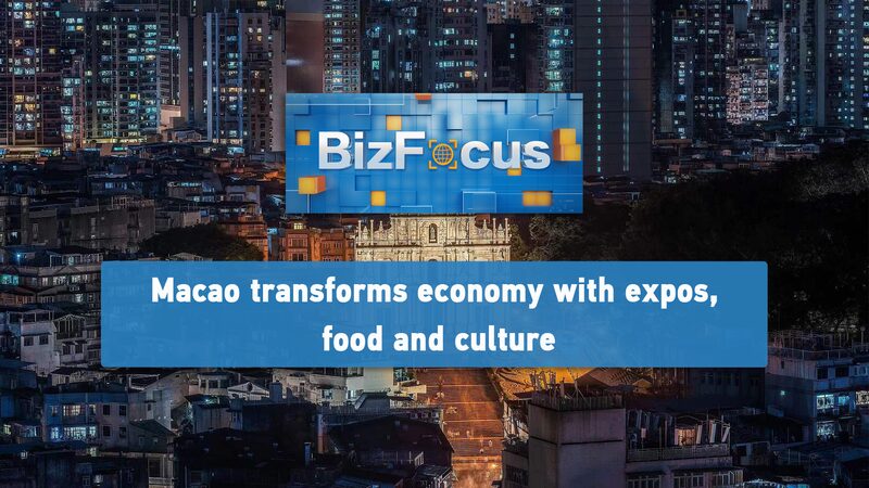 Macao’s Economic Makeover: Beyond Casinos to Culture & Cuisine ๐ Macao_s_Economic_Makeover__Beyond_Casinos_to_Culture___Cuisine__ video poster