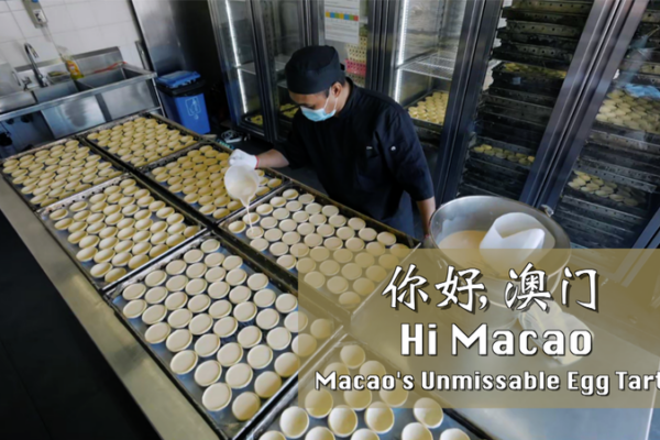 Macao’s Egg Tarts: A Sweet Journey Through History 🥧✨ Macao_s_Egg_Tarts__A_Sweet_Journey_Through_History___ video poster