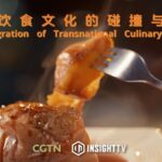 Macao_s_Fusion_Flavors__A_Sweet_Journey_Through_Generations___ video poster