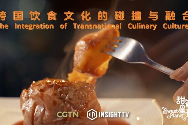 Macao’s Fusion Flavors: A Sweet Journey Through Generations 🍎✨ Macao_s_Fusion_Flavors__A_Sweet_Journey_Through_Generations___ video poster