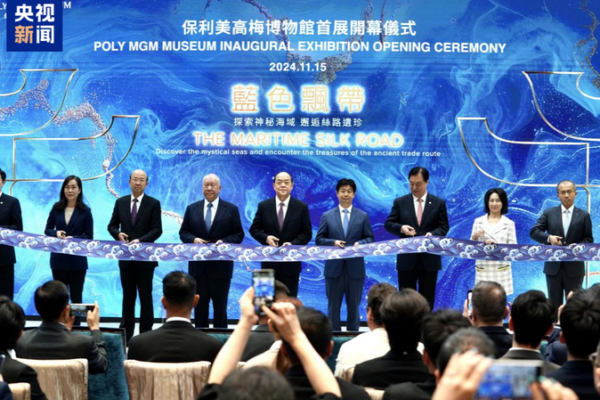 Macao’s New Cultural Gem 🏛️✨ Poly MGM Museum Opens with Ancient Treasures Macao_s_New_Cultural_Gem_____Poly_MGM_Museum_Opens_with_Ancient_Treasures