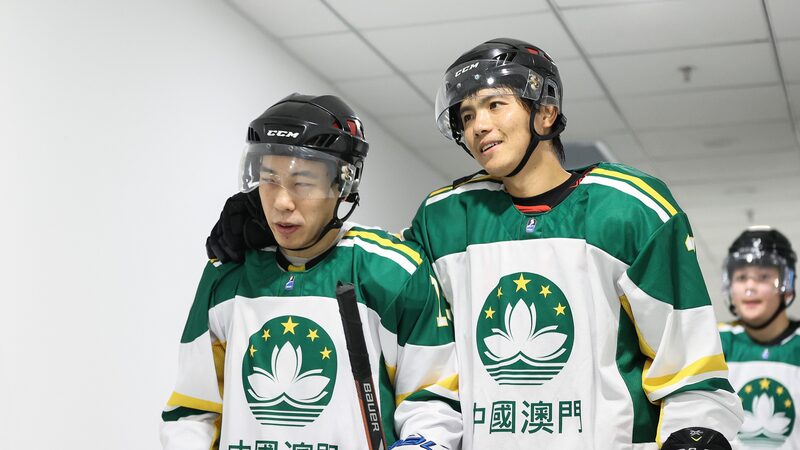 Macao_s_Underdog_Ice_Hockey_Team_Skates_Toward_Harbin_2025_Dreams____ video poster