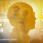 __Made_in_China__How_Innovation_Fuels_Global_Economic_Waves video poster