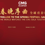 Madrid_Dazzles_with_Chinese_Spring_Festival_Gala_Prelude____
