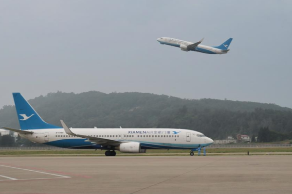 Mainland Adjusts Flight Routes to Boost Cross-Strait Ties ✈️🤝 Mainland_Adjusts_Flight_Routes_to_Boost_Cross_Strait_Ties____