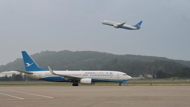 Mainland_Adjusts_Flight_Routes_to_Boost_Cross_Strait_Ties____ - 🌍NewspaperAmigo – Your Global News Buddy 🗞️ Mainland_Adjusts_Flight_Routes_to_Boost_Cross_Strait_Ties____