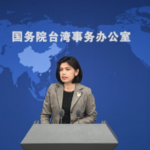 ___Mainland_Calls_for_Full_Resumption_of_Direct_Flights_with_Taiwan