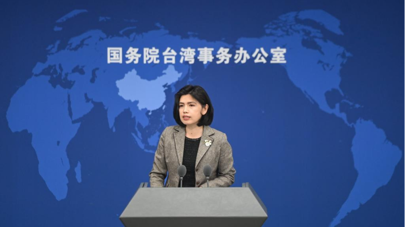 ___Mainland_Calls_for_Full_Resumption_of_Direct_Flights_with_Taiwan