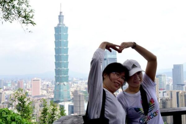 Mainland Expands Travel Perks for Taiwan Residents 🛂💼 Mainland_Expands_Travel_Perks_for_Taiwan_Residents___