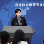 Mainland_Invites_Taiwan_Youth_to_Shape_Democracy__