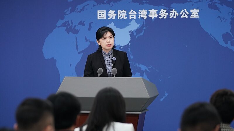 Mainland_Invites_Taiwan_Youth_to_Shape_Democracy__ - 🌍NewspaperAmigo – Your Global News Buddy 🗞️ Mainland_Invites_Taiwan_Youth_to_Shape_Democracy__