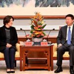Mainland_Official_Urges_Unity_Across_the_Taiwan_Strait___