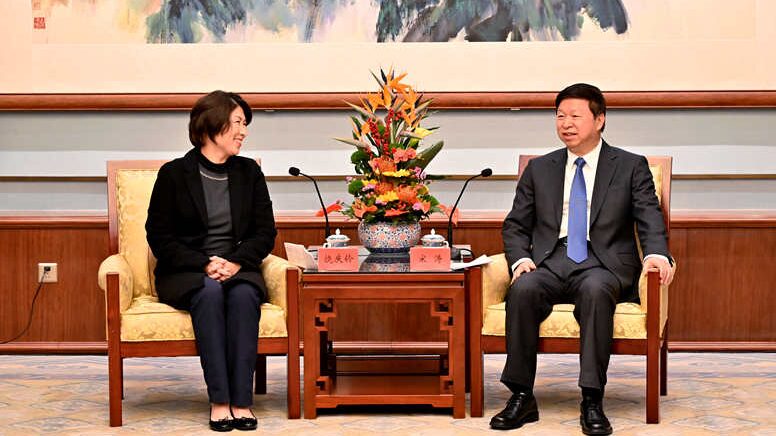 Mainland_Official_Urges_Unity_Across_the_Taiwan_Strait___
