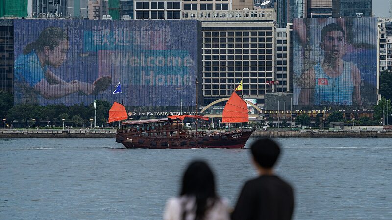 Mainland_Olympians_Bring_Paris_Glory_to_Hong_Kong_ - 🌍NewspaperAmigo – Your Global News Buddy 🗞️ ____Mainland_Olympians_Bring_Paris_Glory_to_Hong_Kong_
