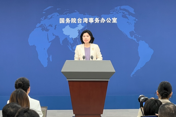Mainland Signals Cross-Strait Talks Revival: Here’s the Catch 🌏✌️ Mainland_Signals_Cross_Strait_Talks_Revival__Here_s_the_Catch____