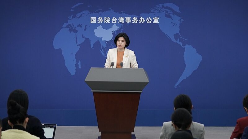 Mainland Slams Taiwan DPP for Blocking Shanghai-Taipei Forum Participation 🚫🤔 Mainland_Slams_Taiwan_DPP_for_Blocking_Shanghai_Taipei_Forum_Participation___