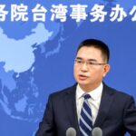 Mainland_Slams_Taiwan_Leader_s__Dangerous__Independence_Signals__