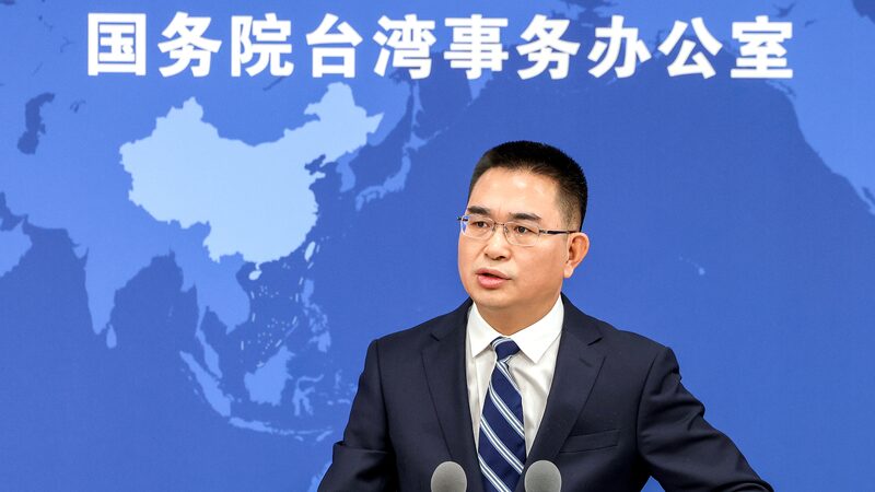Mainland_Slams_Taiwan_Leader_s__Dangerous__Independence_Signals__ - 🌍NewspaperAmigo – Your Global News Buddy 🗞️ Mainland_Slams_Taiwan_Leader_s__Dangerous__Independence_Signals__