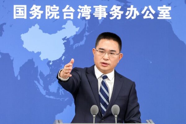 Mainland Slams Taiwan Leader’s ‘Independence’ Speech 🚨🇨🇳 Mainland_Slams_Taiwan_Leader_s__Independence__Speech____